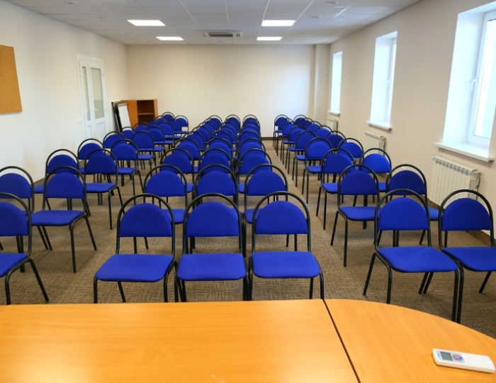 Конференц-залы - Санаторий «Самарский»